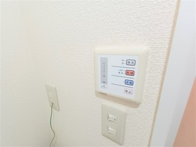 【その他】 | レオパレスソレーユＳ　Ｏ | 浴室換気乾燥機付き。