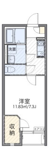 【間取り】 | レオネクスト成沢 | 代表的な間取のため実際の間取とは異なる場合があります