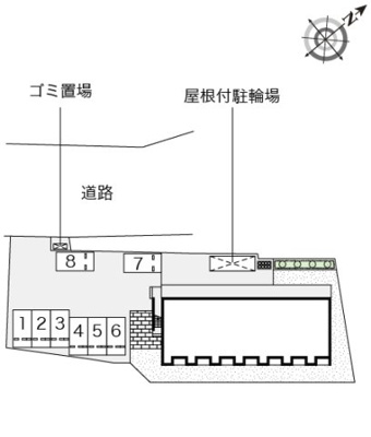 【その他】 | レオネクスト成沢