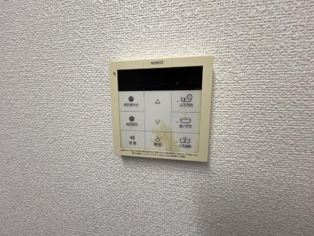 Ｐｒｅｎｄｒｅ　Ｃｈａｔｅａｕの設備|給湯