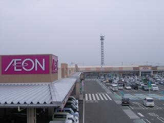 Ｐｒｅｎｄｒｅ　Ｃｈａｔｅａｕの周辺|イオンまで1,800ｍ