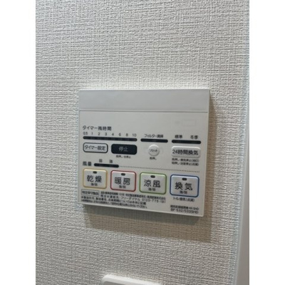 浴室暖房乾燥機