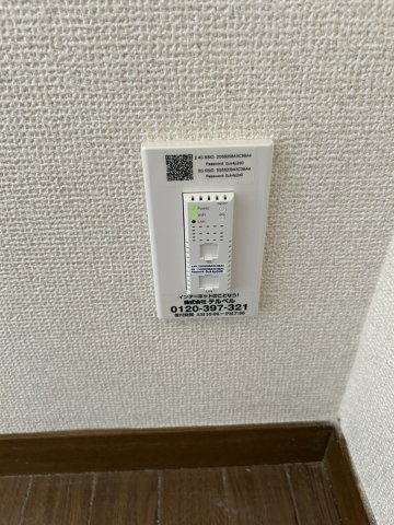 パーシモンコートの設備|ネット無料
