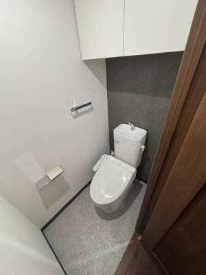 【トイレ】 | Ｔｈｅ　Ｓｈｉｎａｇａｗａ　Ｅａｓｔ　Ｒｅｓｉｄｅｎｃｅ