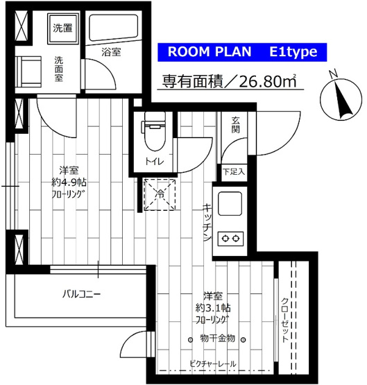 【間取り】 | ステージファースト世田谷若林