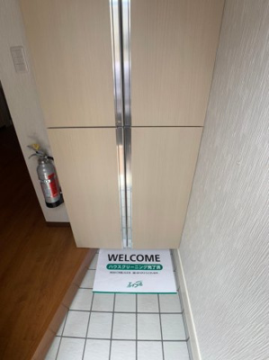 【玄関】 | ウェルステン山王