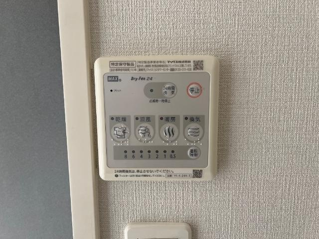 シルフィードのその他|浴室乾燥機