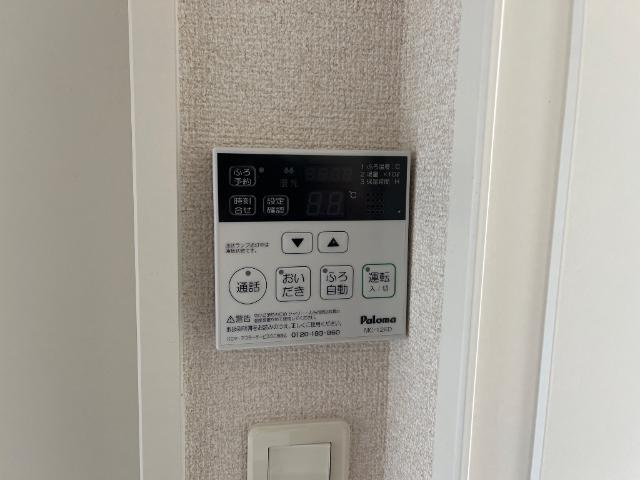 シルフィードの設備|給湯リモコン
