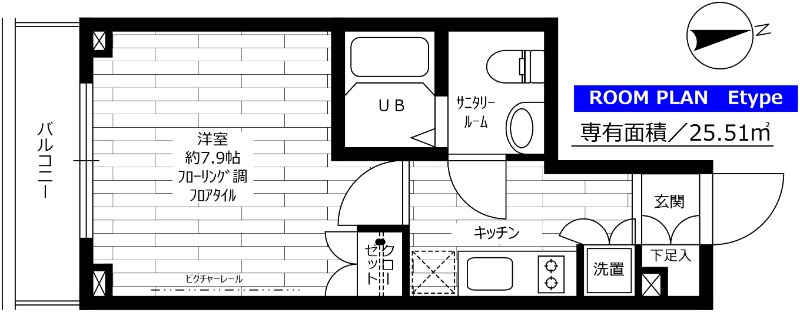 ステージグランデ宮崎台の間取り
