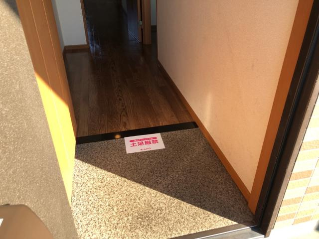 ピークエリシオンのその他|玄関