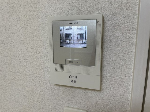 ルナベルーナのその他