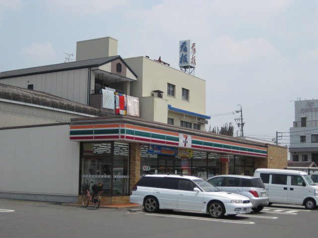 クレストールハイム太平の周辺|セブンイレブン名古屋葉池町店まで353ｍ