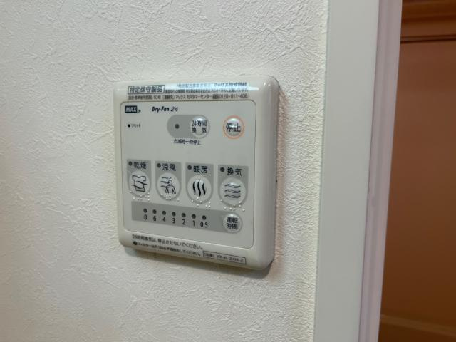 ファンタジア５のその他|浴室乾燥機