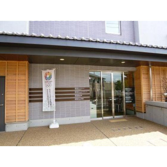 成城ロイヤルマンションの周辺|図書館「喜多見まちかど図書室まで543ｍ」