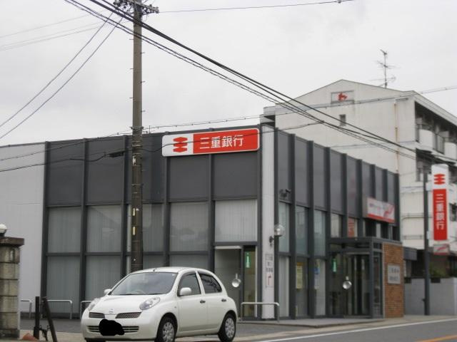 プランドールの周辺|三重銀行日進支店まで1,913ｍ