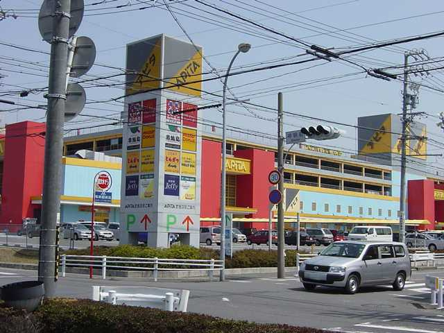 デュライトの周辺|アピタ木曽川店まで558ｍ