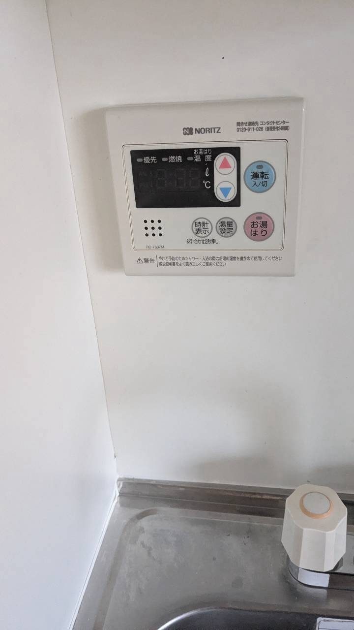 新宿区高田馬場２丁目の賃貸マンションの設備