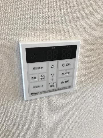 K2　彩雅のその他|追炊き機能