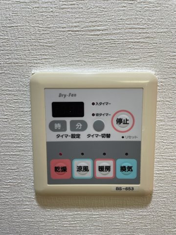 シャルムコート新宿ステーションパレスの設備