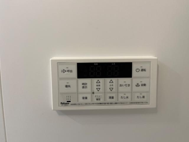 (仮称)箕面市小野原東　新築アパートのその他|追い焚き（イメージ）