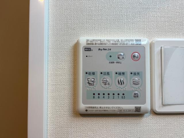 (仮称)箕面市小野原東　新築アパートのその他|浴室乾燥機（イメージ）