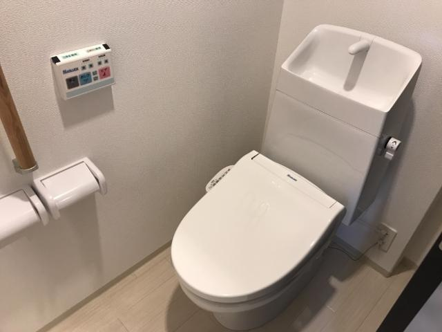 クレール矢賀駅前のトイレ|トイレ
