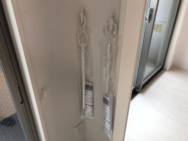クレール矢賀駅前のその他|室内物干し有り