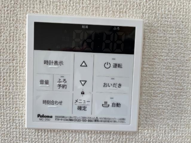 パーチェ西初石の設備|室内設備
