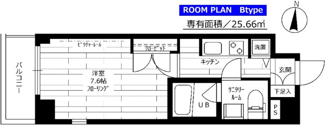 【間取り】 | ステージファースト恵比寿二番館