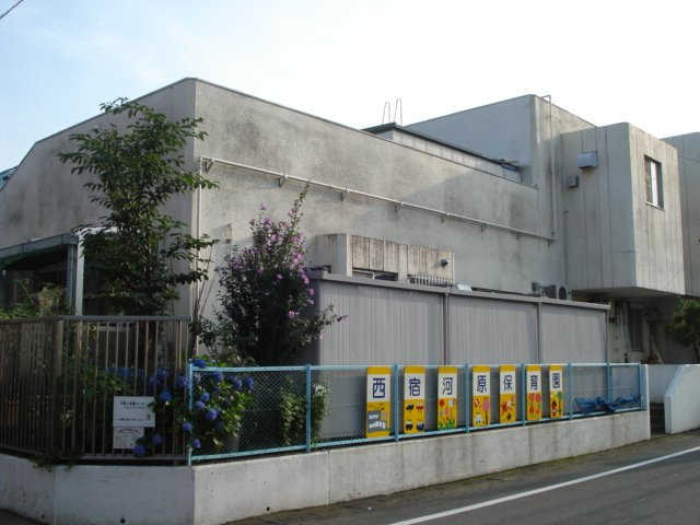 ブエナスエルテの周辺|西宿河原保育園（保育園）まで53ｍ