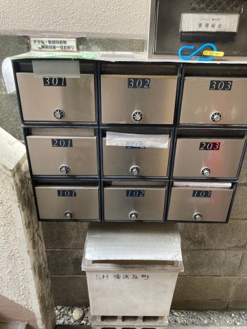 スターホームズ横浜反町のその他共用部分