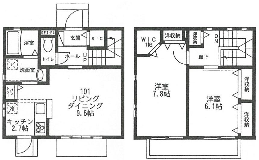 ヴィラージュ和泉原の間取り