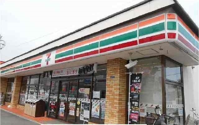 グリシーヌ‐Ｔの周辺|セブンイレブン南加瀬3丁目店まで230m