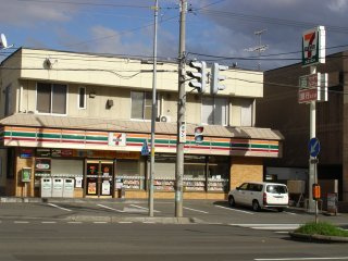 パールコート・Kの周辺|セブンイレブン札幌北26条店まで343ｍ