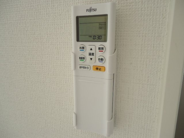 サザンクロスAの設備|エアコンリモコン