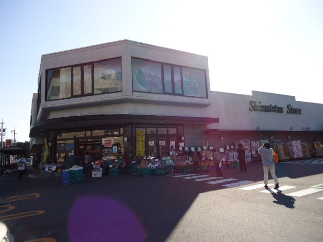 サザンクロスAの周辺|しずてつストア千代田店まで528ｍ