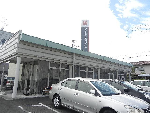 サザンクロスAの周辺|しずおか信用金庫竜南支店まで613ｍ
