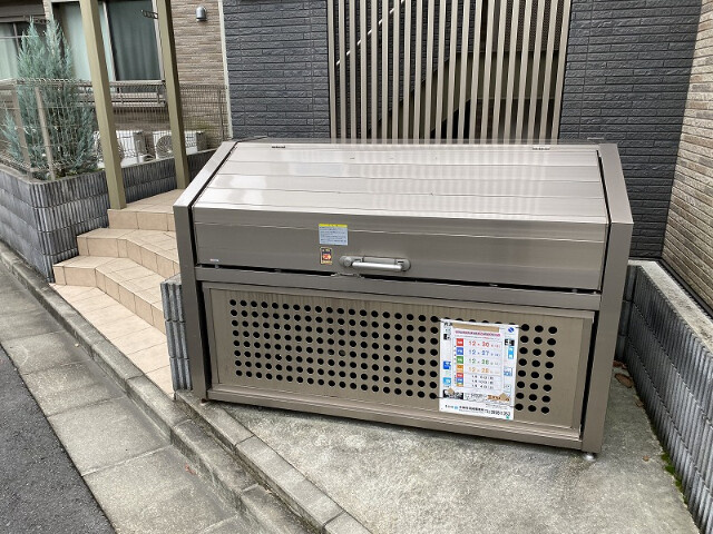 ラピスのその他