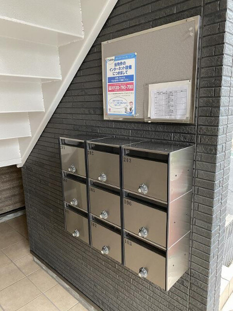 ラピスのその他