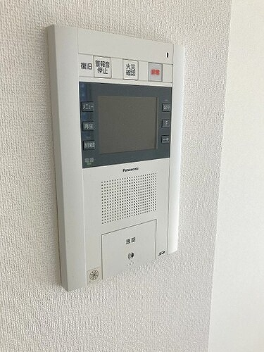 シティタワーズ円山ＳＩＤＥ　Ｂのその他|モニタ付インターホン