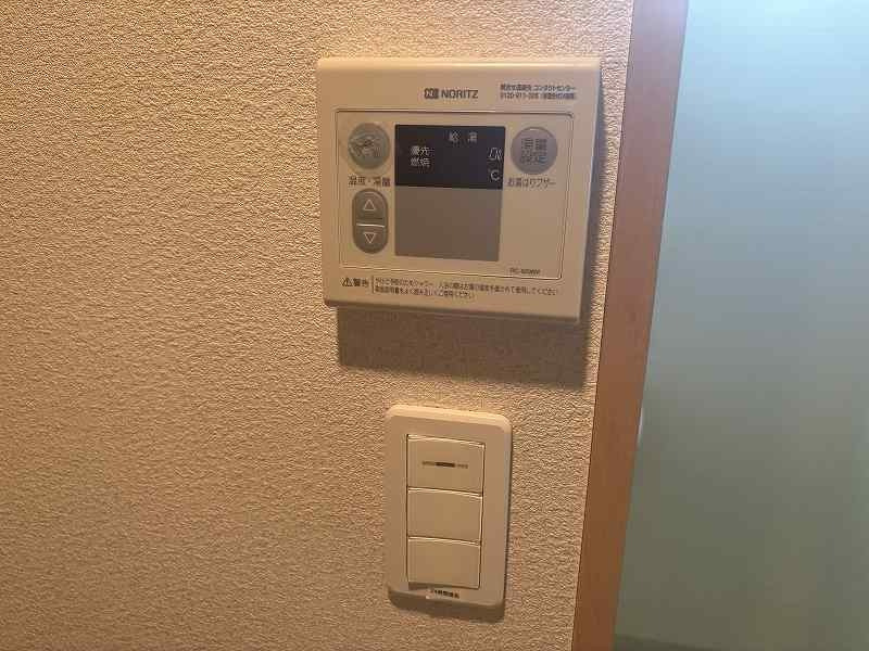 シーダーベルクＢの内装