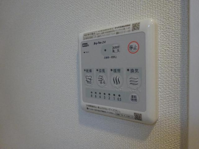 プレシャスの設備|室内設備