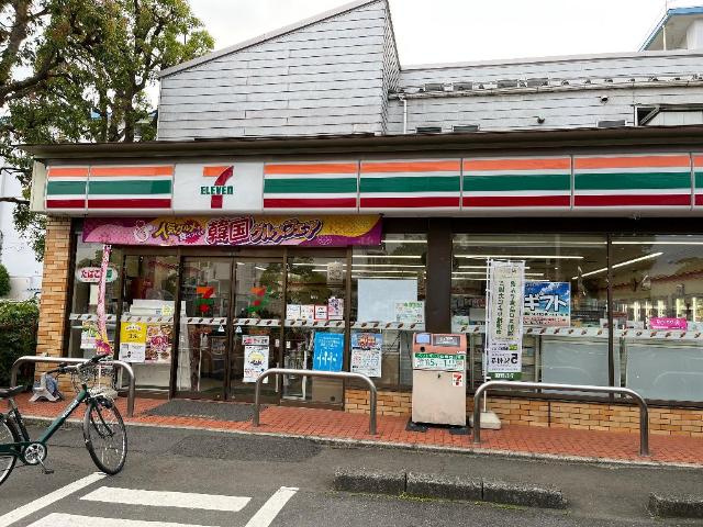 プレシャスの周辺|セブンイレブン小平小川西町店まで622ｍ