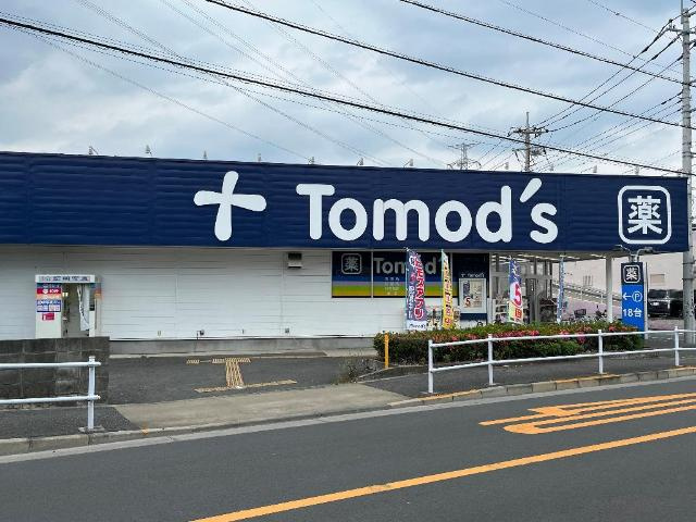 プレシャスの周辺|トモズ東大和店まで1,003ｍ