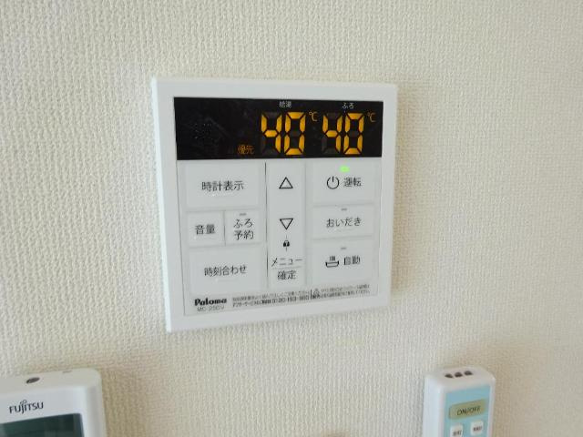 グランディールメゾンの設備|室内設備