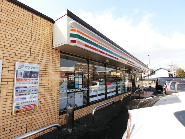 セブン-イレブン 伊勢原石田店まで220ｍ