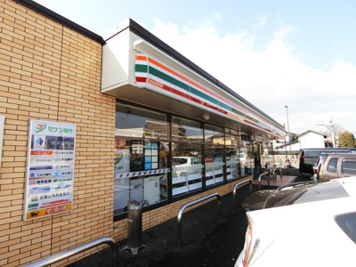 セブン-イレブン 伊勢原石田店まで220ｍ