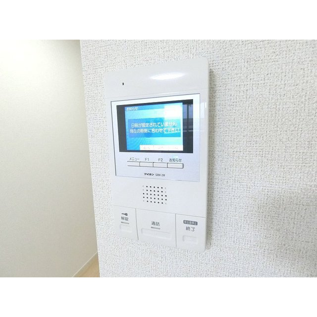 アゼリアＳＴの設備