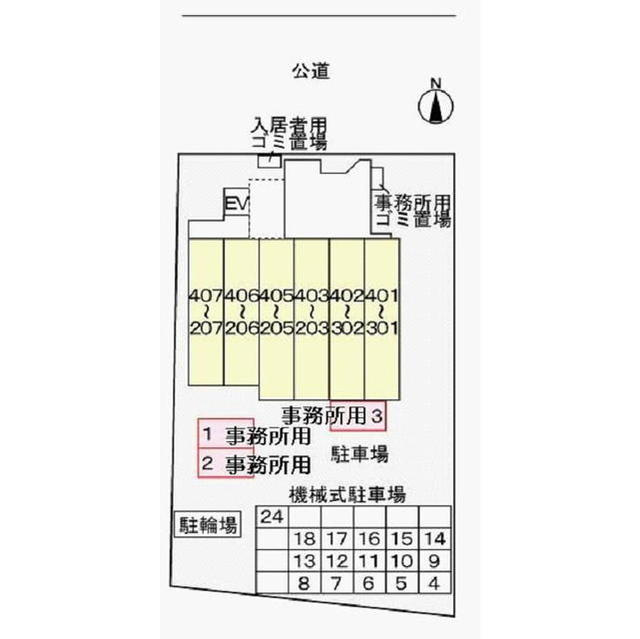 アゼリアＳＴ