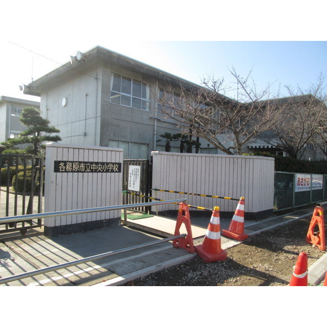 アゼリアＳＴの周辺|中央小学校